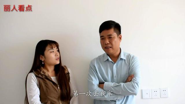 「丽人看点」婆婆：改口费给不给都无所谓，准儿媳的回答超霸气超解气