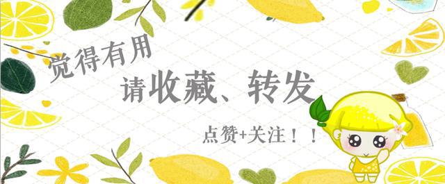 「霍山之声」上高速路才发现车快没油，前方又没有加油站，牢记这几点