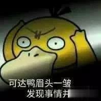 改装第一视角@改装一辆越野车到底需要多少钱？