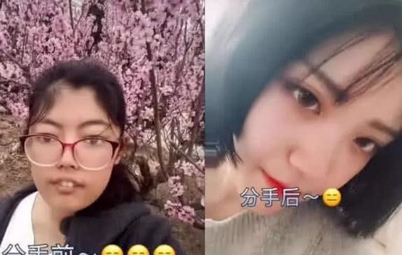 「夏月说旅游」感情的力量有多大？分手前VS分手后，当年嫌弃的人让你高攀不起