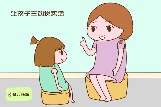 育儿秘籍■5岁女童100块买了瓶酱油，宝爸怒找店主理论，结果被当场打脸