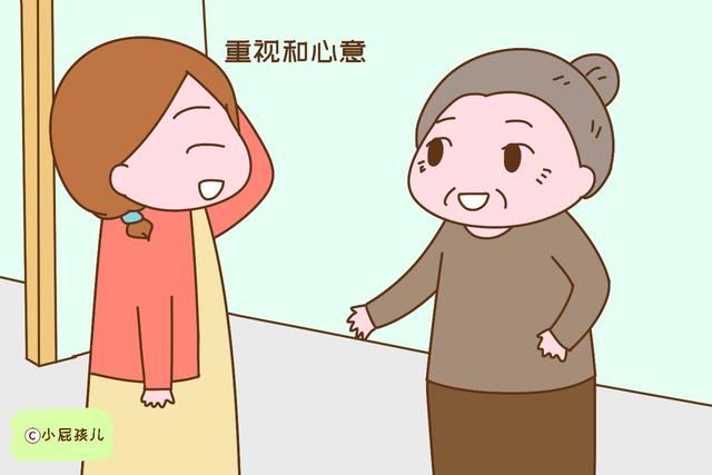「小屁孩儿」“咱俩结婚我彩礼只有一万，你弟结婚给人拿六万，这是欺负我呢”