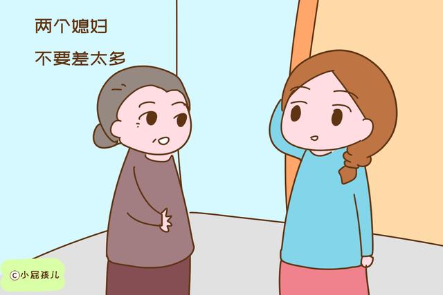 「小屁孩儿」“咱俩结婚我彩礼只有一万，你弟结婚给人拿六万，这是欺负我呢”