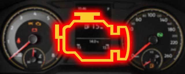 【汽车维修保养指南】汽车仪表盘发动机亮黄灯，发动机灯亮黄灯车能开吗