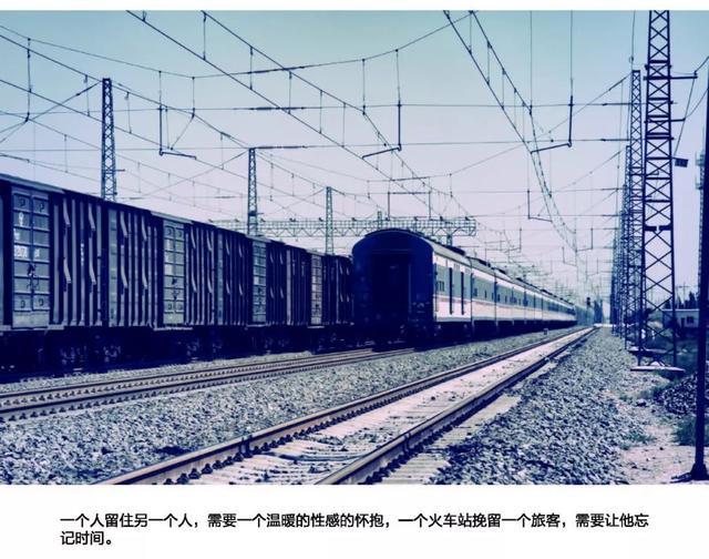 心理观察家：结婚五天后，爷爷离家出走，从此奶奶等了一辈子