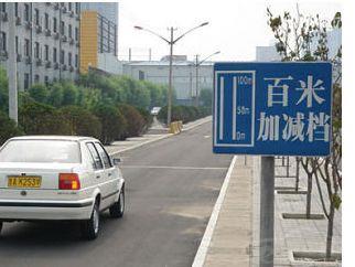 「蛋蛋懂车」科目二练车时，教练为何不跟着上车？