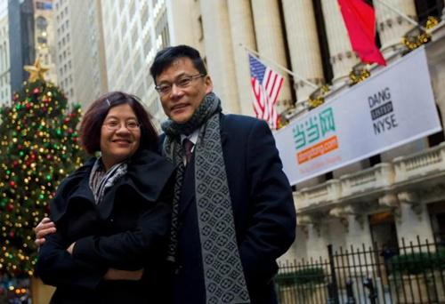 【飘雨桐】致命女人中国版：手撕老公？自己活得漂亮更重要