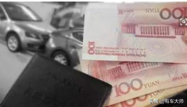 「绝对霸气」买车的别急！2019年买车还有补贴！汽车下乡补贴政策别错过了