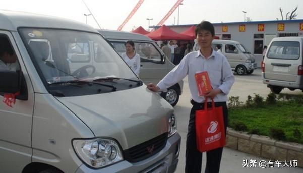 「绝对霸气」买车的别急！2019年买车还有补贴！汽车下乡补贴政策别错过了