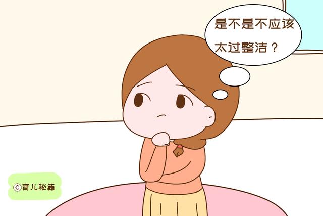 「心理观察家」养娃不必太整洁，家里以下地方，越乱对娃的成长越有利