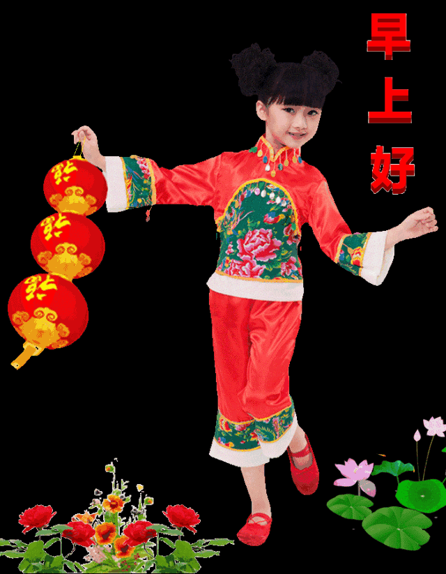 「美文鉴赏」刚出的早安问候表情包，太美了，送给你，请收下