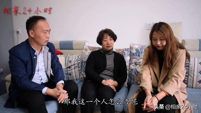 [相亲24小时]婆婆生病，儿媳不去照顾，儿子无奈：妈，我请假