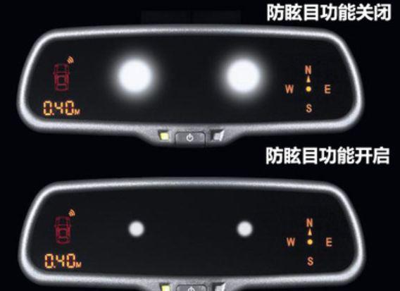 九零后聊车：正常行驶被后方车辆，远光灯照射，这几招就能治他