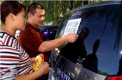 [小维评车]实习期已经过了，但是开车技术还不行，能不能把实习标一直贴着？