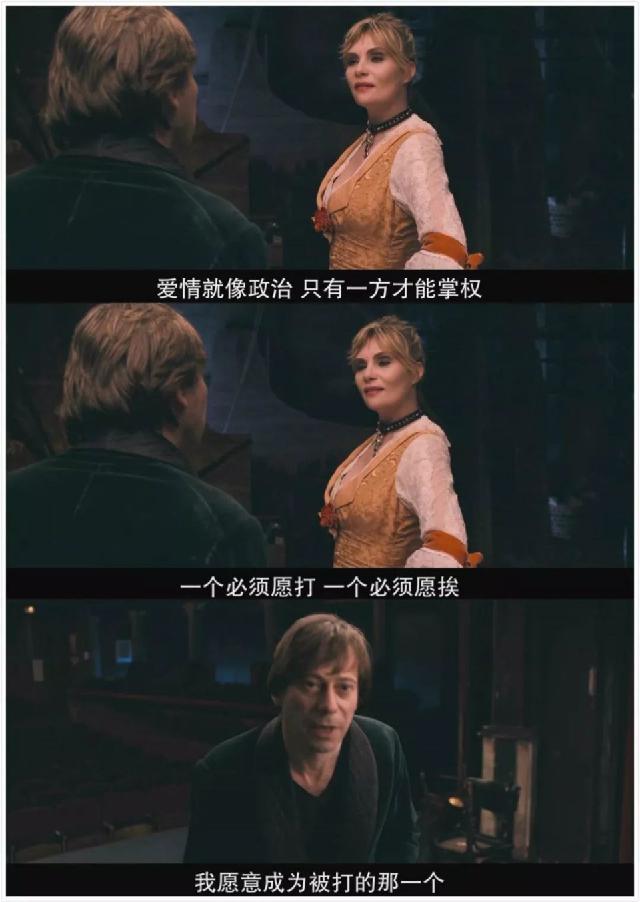 微杂志V■真爱一直不来，等还是不等？