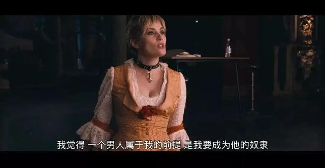 微杂志V■真爱一直不来，等还是不等？