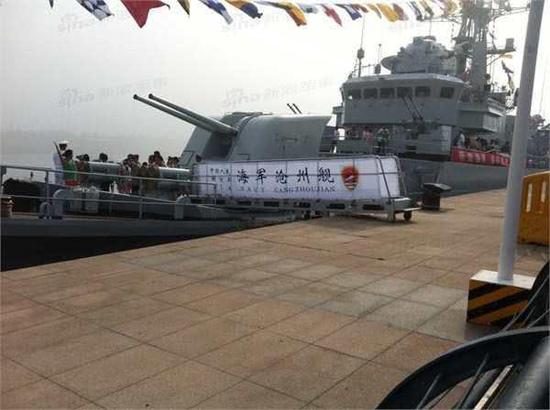 中国这些老军舰经过华丽转身 从退役拆解到异国主力
