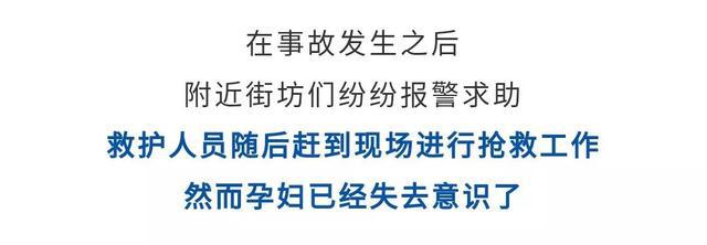 「武进电视台」姐姐倒车，妹妹被撞身亡！你看不到的这些地方很致命