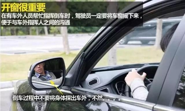 「武进电视台」姐姐倒车，妹妹被撞身亡！你看不到的这些地方很致命