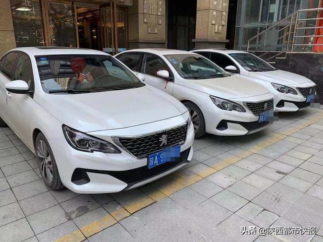 学姐评车@按揭贷款买了“网约车”竟比市场贵5万