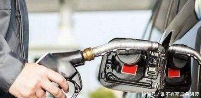 #心理观察家#92号汽油和95号的差距有多大？加油员道出实情，车主：被坑了