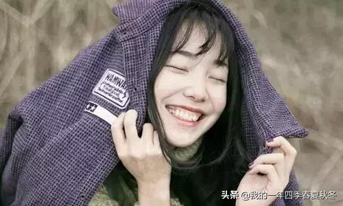 【猴哥说创业】爱笑的女人，原来这般好