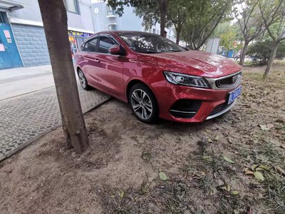 「汽车之家」天气渐冷，再见夏天，有缤瑞的冬天不寒冷