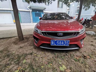 「汽车之家」天气渐冷，再见夏天，有缤瑞的冬天不寒冷