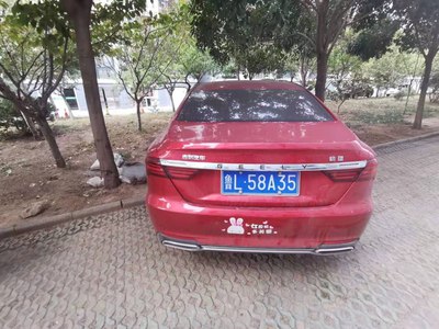 「汽车之家」天气渐冷，再见夏天，有缤瑞的冬天不寒冷