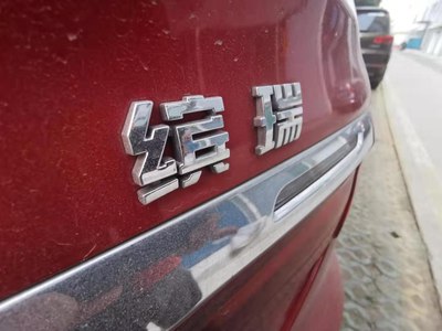 「汽车之家」天气渐冷，再见夏天，有缤瑞的冬天不寒冷