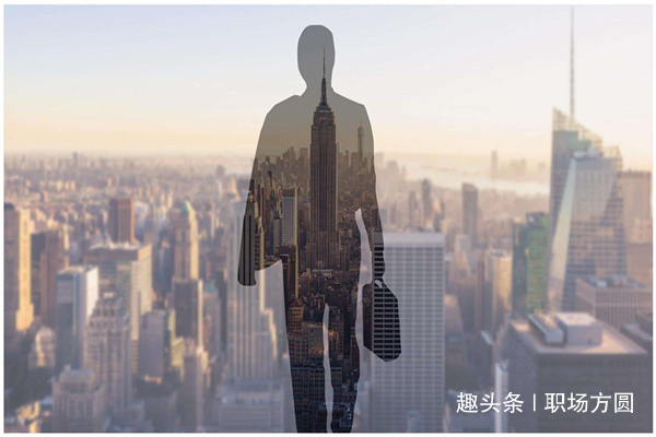 职场方圆■警惕了！职场上这两种人不可深交，切莫交友不慎