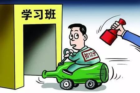 #车家号#临牌过期了还去上马路？科目一又向你招了招手