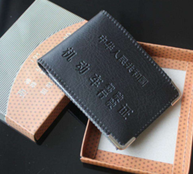 [葫芦君说车]A1、A2、B1、B2、C1驾照“年审”新规出台！有车没车都要看