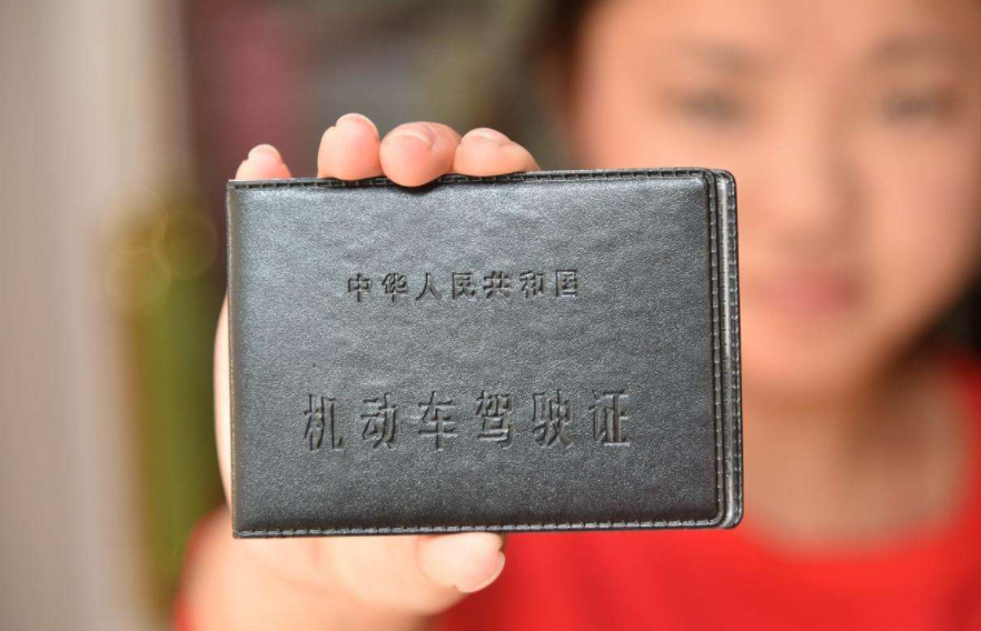[葫芦君说车]A1、A2、B1、B2、C1驾照“年审”新规出台！有车没车都要看