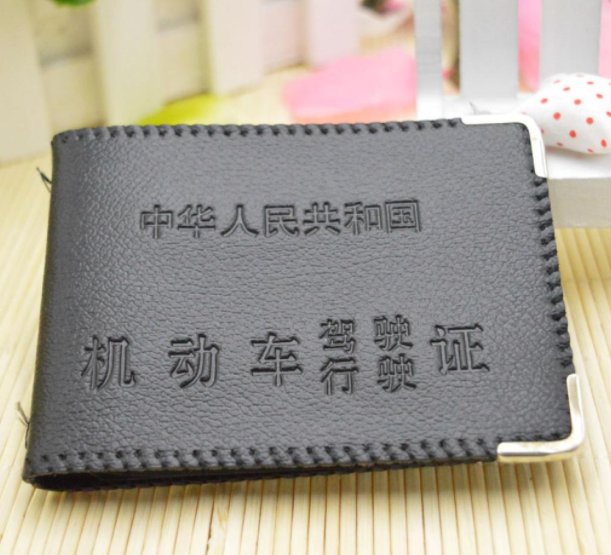 [葫芦君说车]A1、A2、B1、B2、C1驾照“年审”新规出台！有车没车都要看