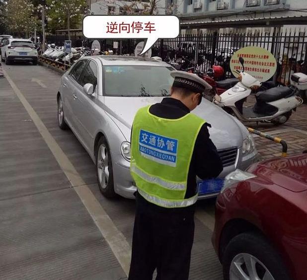 SUV大师：路边停车要注意，这几个地方，贴你罚单都算是轻的
