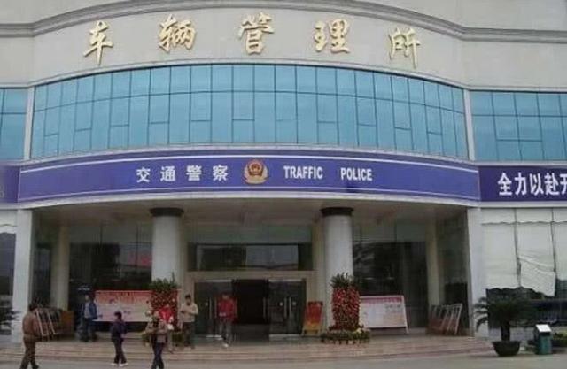 「车与生活」驾照分数清零的日期，年底真不清零，不要弄错了