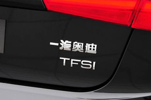 豪车留给大咖讲@让人一头雾水的尾标到底是什么意思啊？这些车标的含义是什么？