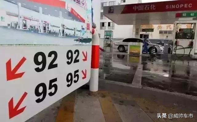 [威帅车市]汽车8大谣言骗人无数，你还在傻傻地相信吗？