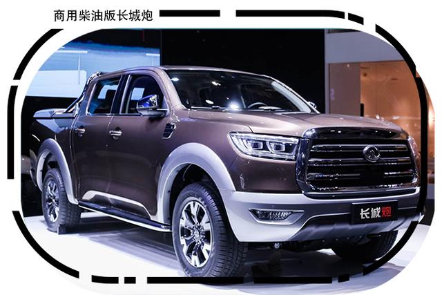 「蛋蛋懂车」2019下半年最值得买的4种车：10万全有了！性价比高都是惊喜版