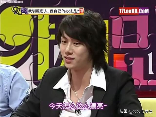 久久恋爱课@聊多丢神秘感vs聊少没存在感：运用推拉术，让男生爱上与你聊天