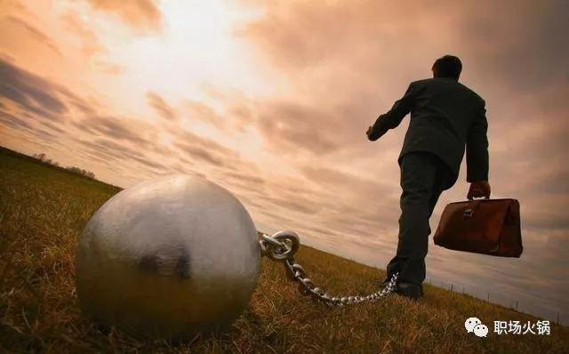 [职场火锅]人到中年再有精力，也别招惹“三闲”，人间除了生死，其余皆闲事