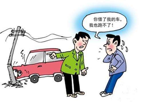 小霸王谈车@借车记：加满油将车送回去，竟然被拉黑？听完实情，”应该揍你“