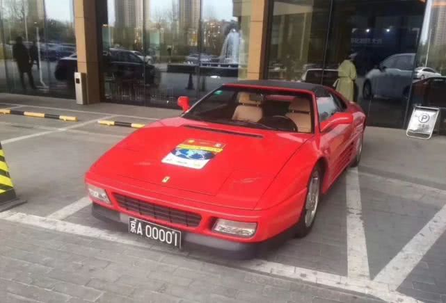 「新能源电动车知识」北京“最牛”三块车牌，路上看到记得避让，就算你开大劳也惹不起