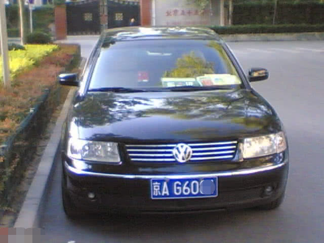 「新能源电动车知识」北京“最牛”三块车牌，路上看到记得避让，就算你开大劳也惹不起