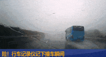 「光明网」“雾”必小心！请收好这九招雾天行车技巧