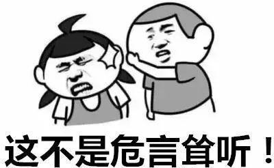 「光明网」“雾”必小心！请收好这九招雾天行车技巧