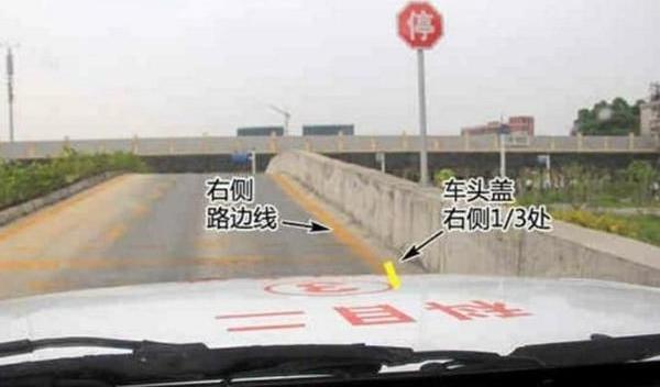 「阿虎汽车」科二考试小技巧，将这些细节掌握好，能帮你轻松提升通过率