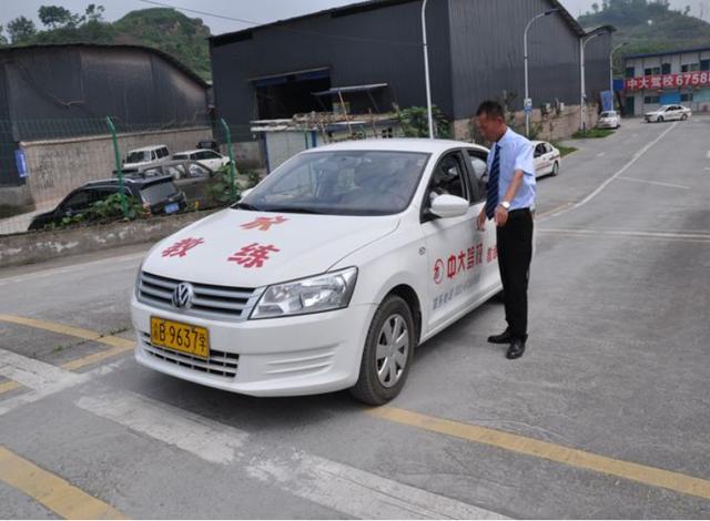 「汽车资讯」拿到驾照的学员说出了四句实话，句句在理，建议准备学车的人看看