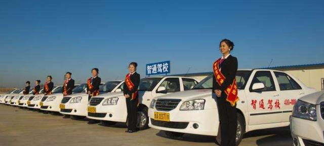 「汽车资讯」拿到驾照的学员说出了四句实话，句句在理，建议准备学车的人看看